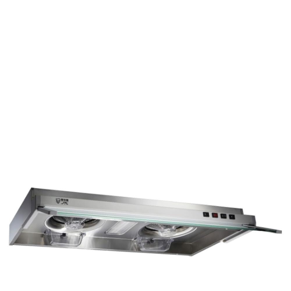 【喜特麗】90公分隱藏式排油煙機 抽油煙機JT-1833L基本安裝