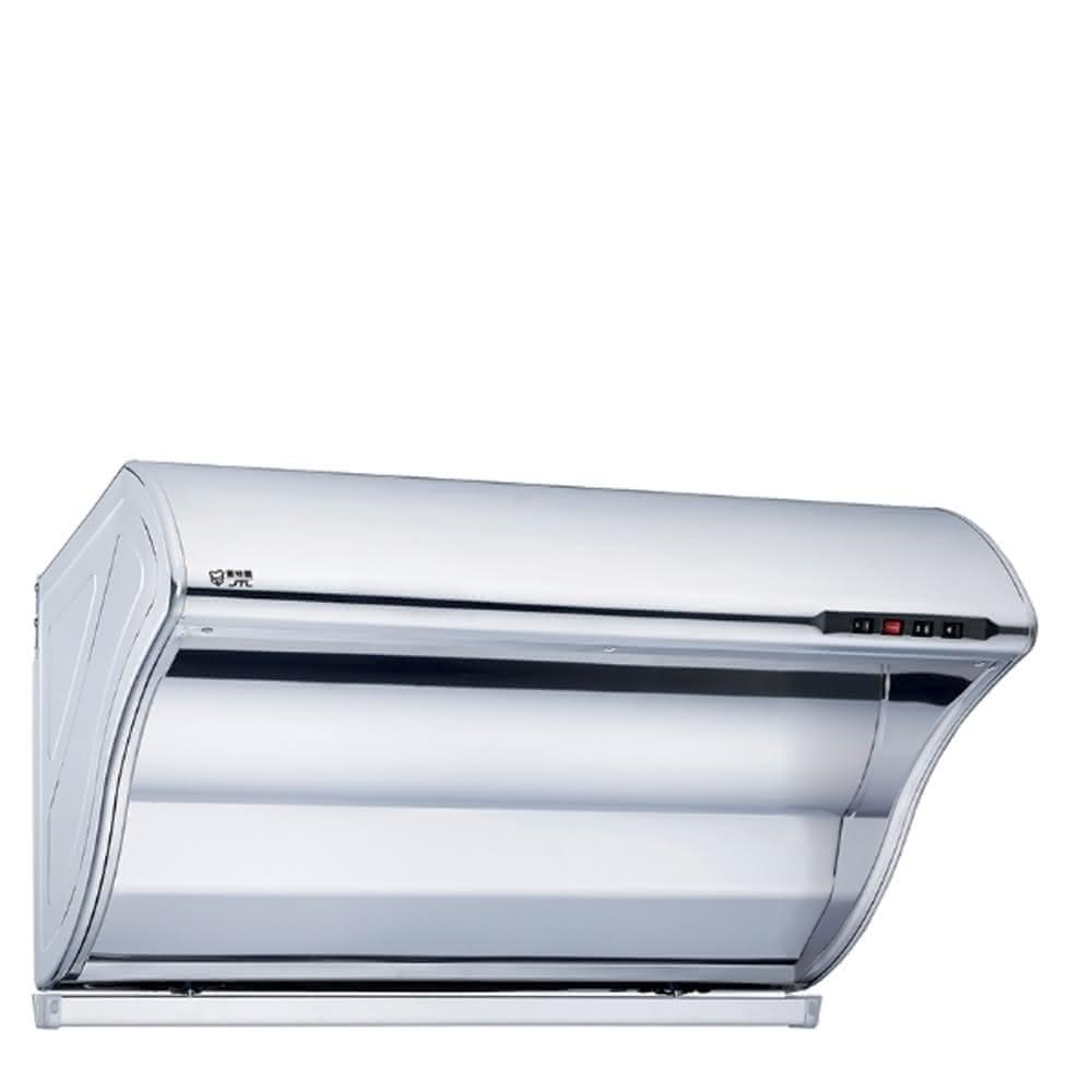 【喜特麗】70公分斜背式TURBO增壓馬達排油煙機 抽油煙機JT-1700S基本安裝