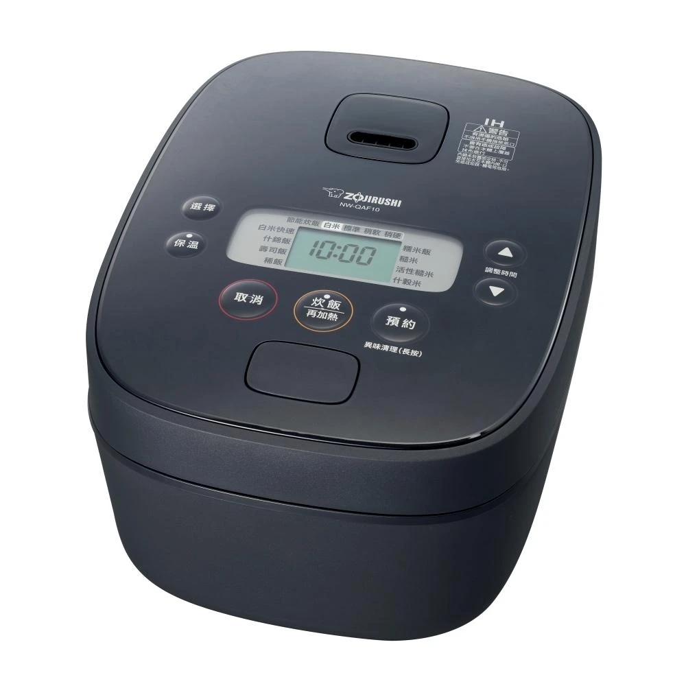 【ZOJIRUSHI 象印】ZOJIRUSHI 象印 10人份IH電子鍋NW-QAF18