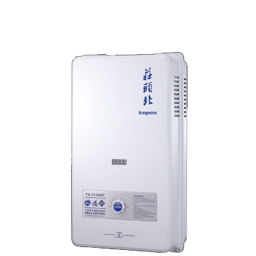  Topax 莊頭北 TH-3000 瓦斯爐採用一般式設計，容量10L以下，專為屋外使用打造，適合戶外燒烤、露營等活動。耐用材質確保安全穩定，享有1年保固，輕鬆點燃您的戶外生活樂趣。 