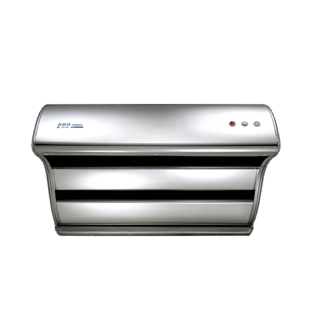 【莊頭北】120公分2極增壓馬達斜背式排油煙機TR-5397SXXL基本安裝