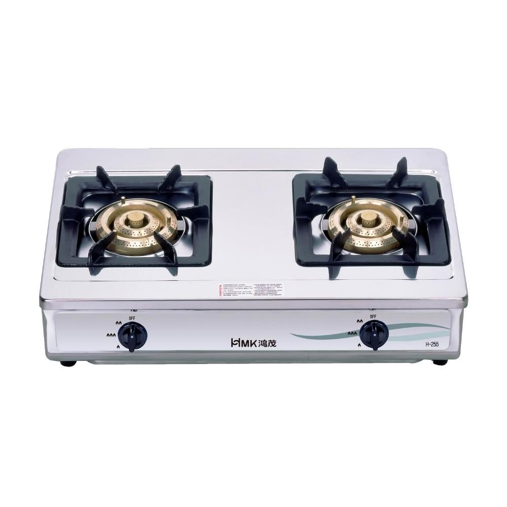 【HMK 鴻茂】二口爐台爐瓦斯爐天然氣H-255-NG1 基本安裝