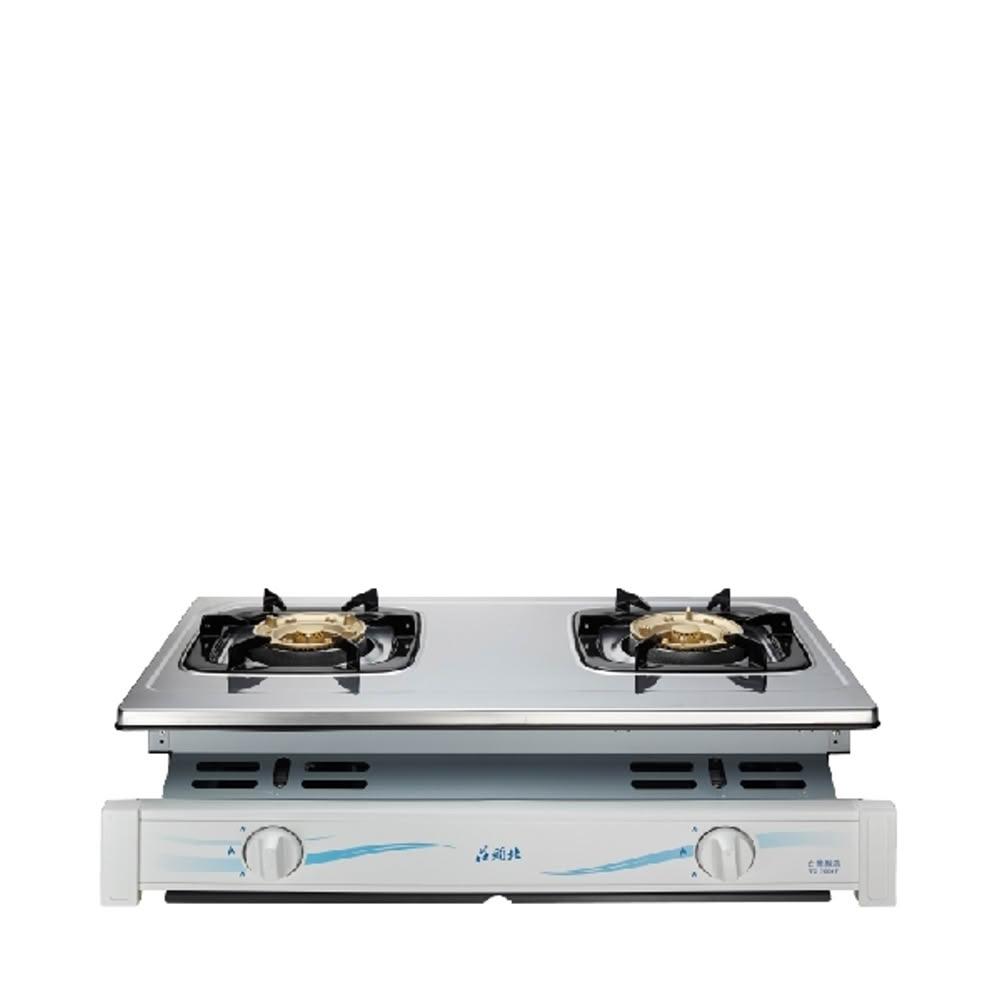 【莊頭北】二口嵌入爐TG-7001T瓦斯爐桶裝瓦斯TG-7001T_LPG 基本安裝