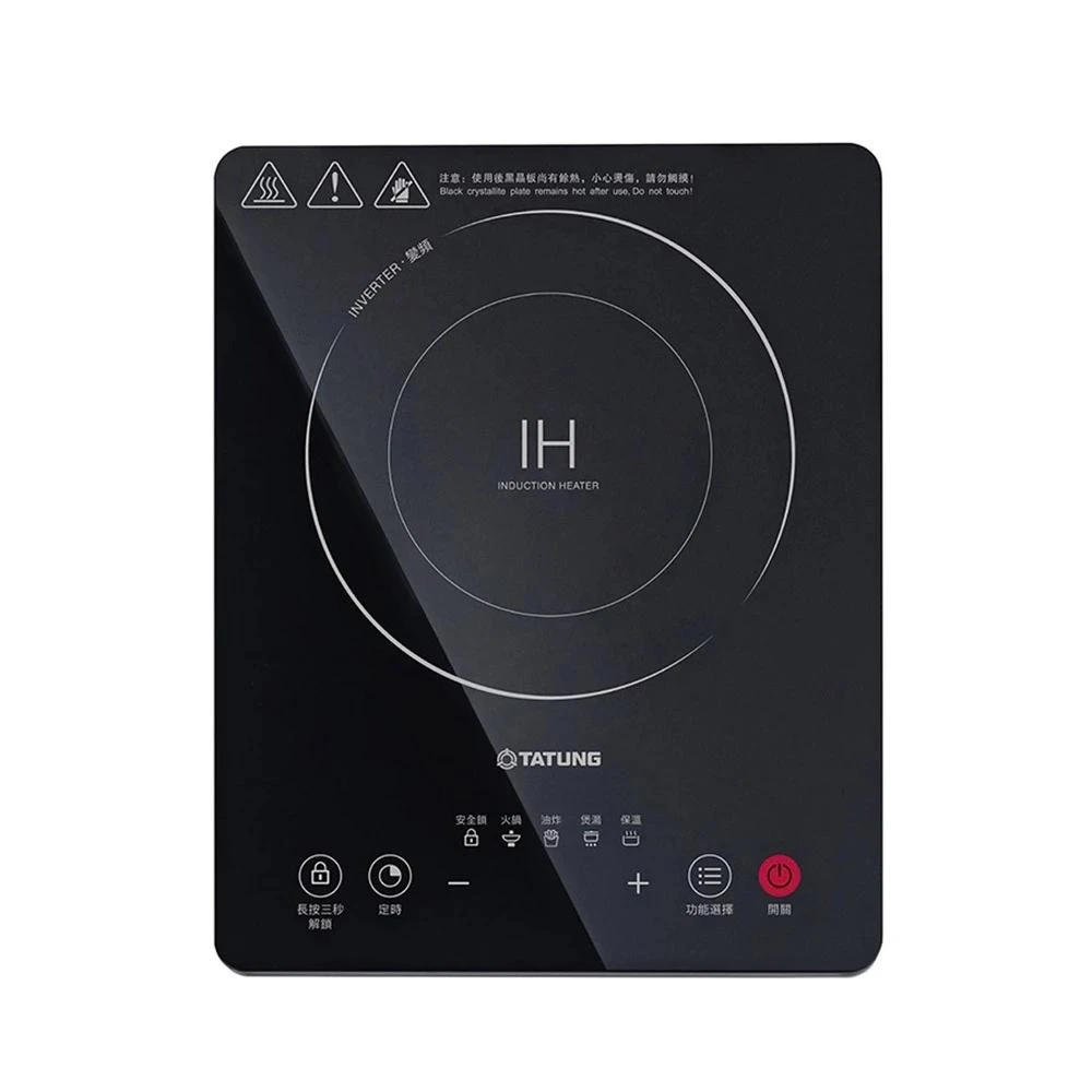 【TATUNG 大同】IH變頻電磁爐TIH-F1324A