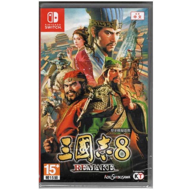 switch 三国志８REMAKE TP00041420000606_R_m.jpg