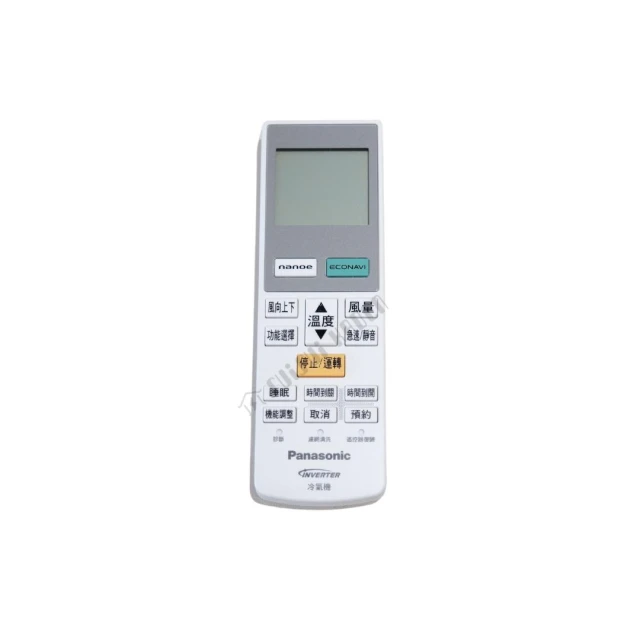 【Panasonic 國際牌】冷氣遙控器 40429-1510 原廠公司貨 適用CS-J20VA2/CS-J36VA2