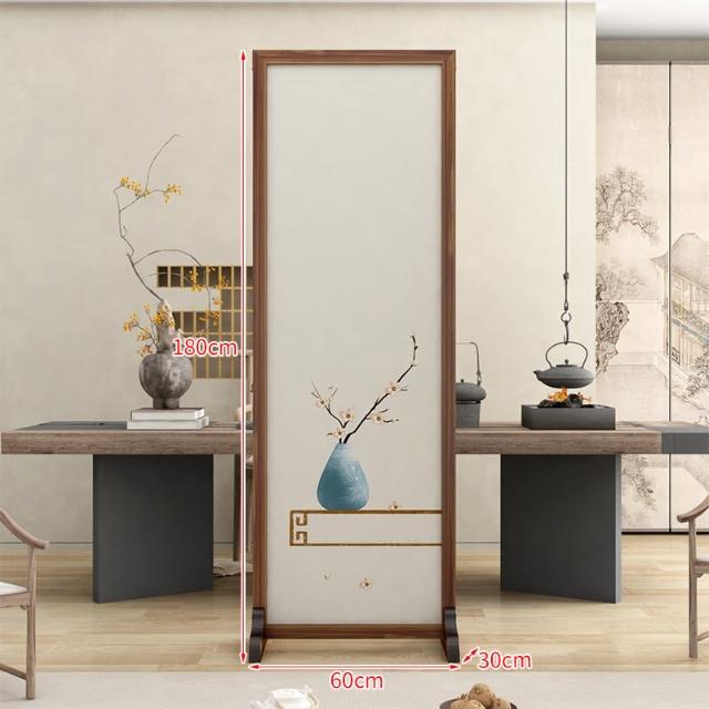 屏風隔斷客廳2024新款入戶正對門風水小屏風輕奢新中式高級感擋板