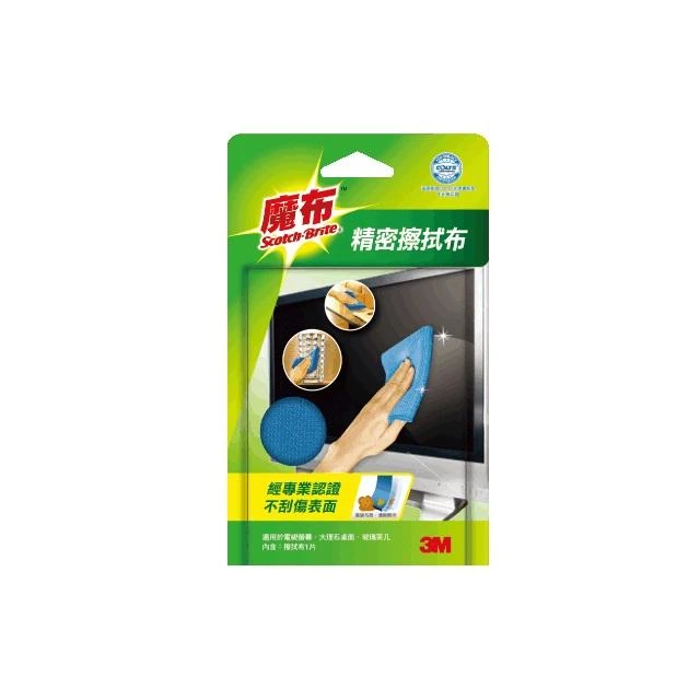 【3M】史代新文具 3M 9026 精密擦拭魔布 30x32cm