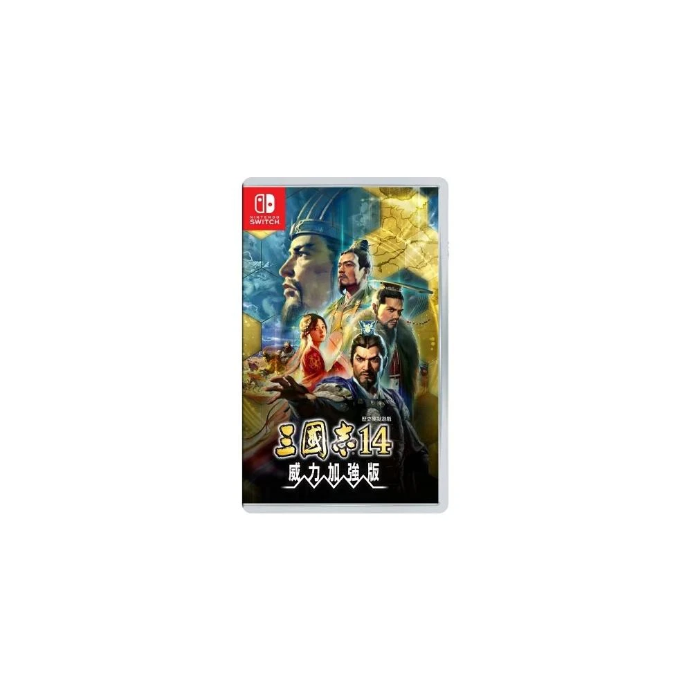 未開封 PS4 三國志14