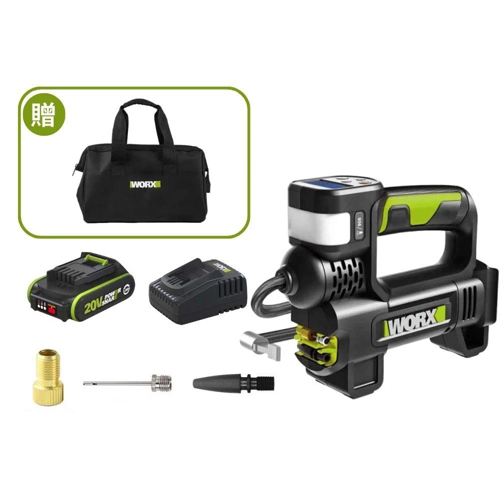 【WORX 威克士】20V 打氣機 打氣泵 充氣機 充氣泵 雙缸 鋰電 高壓打氣機 鋰電打氣機 鋰電雙缸高壓打氣機 高壓打氣泵 WU092