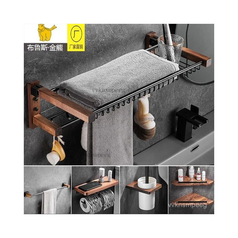 品質保證免運北歐衛生間毛巾架落地收納置物架浴室浴巾架可移動免打孔抹佈掛架