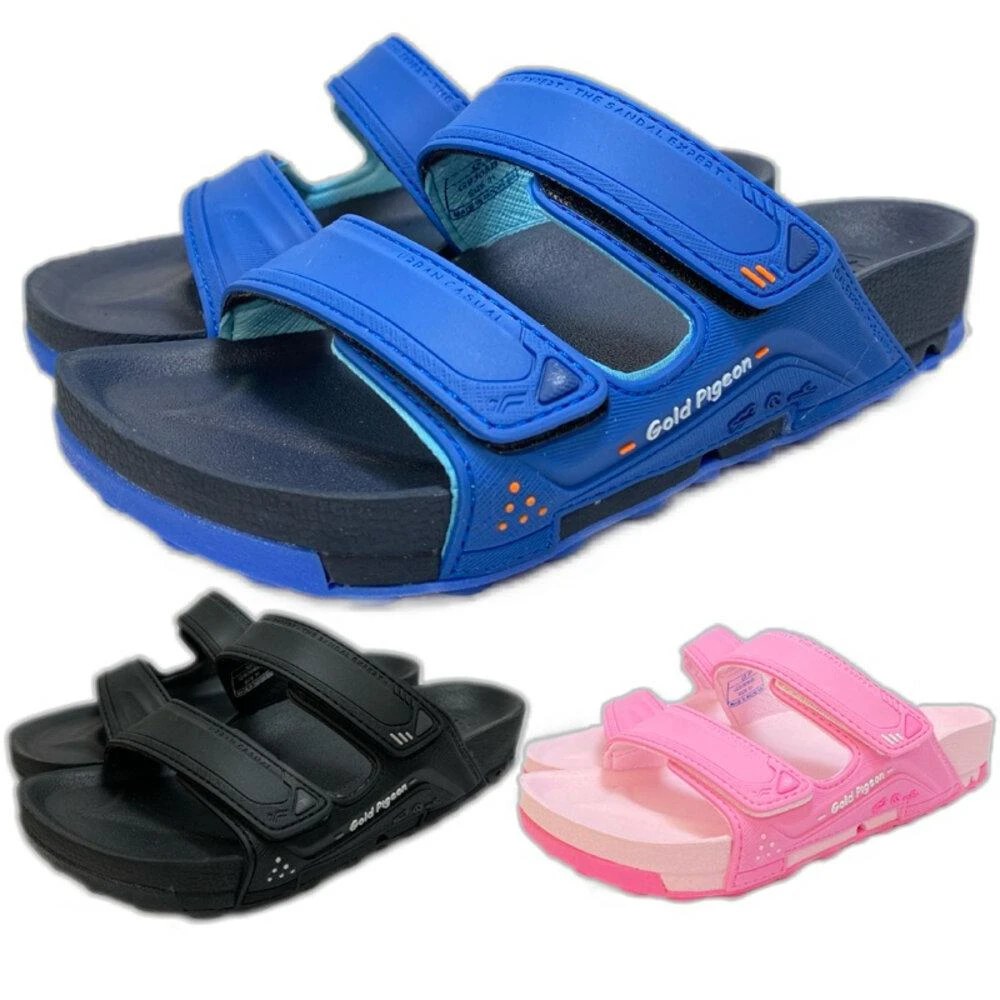 【G.P】GP 兒童拖鞋 玩水防滑 男童女童 雙帶可調整 31-35號 G9306(玩水防滑 雙帶可調整 31-35號)