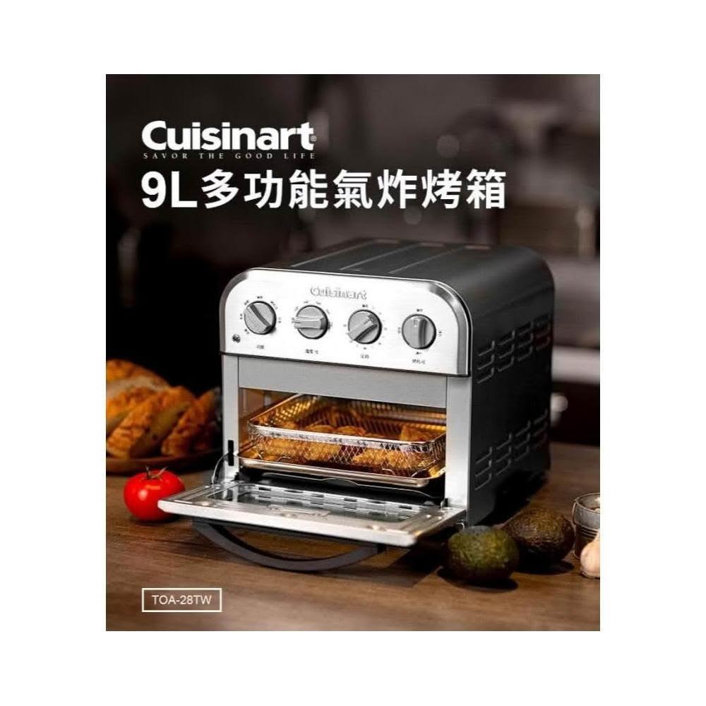 【Cuisinart 美膳雅】9公升多功能氣炸烤箱 TOA-28TW 明星推薦款 保溫 氣炸 吐司 貝果 炙燒 烘焙