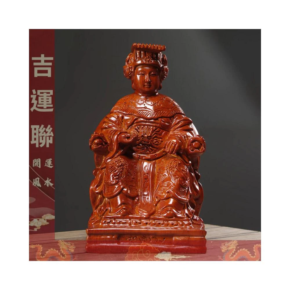 雕刻擺件 小葉黃楊木雕擺件實木雕刻工藝佛像菩薩供奉收藏禮品乘龍如意觀音