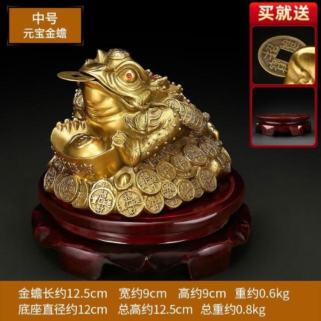 民間収集 銅製細工 金蟾造型 蛤蟆仙 筆洗 文房具 書道品 稀少 貴重 全銅金蟾蜍上善若水純銅金蟾蜍金蟾金蟾蜍招財金蟾三足金蟾足銅蟾蜍銅