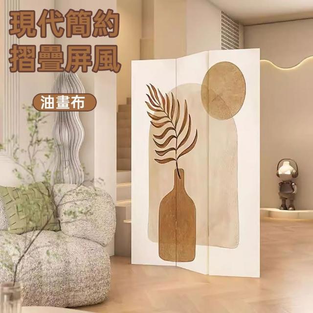 屏風 精品蝴蝶牡丹- 高档玄关屏风- 苏绣玄关屏风- 苏绣,苏州刺绣,苏绣