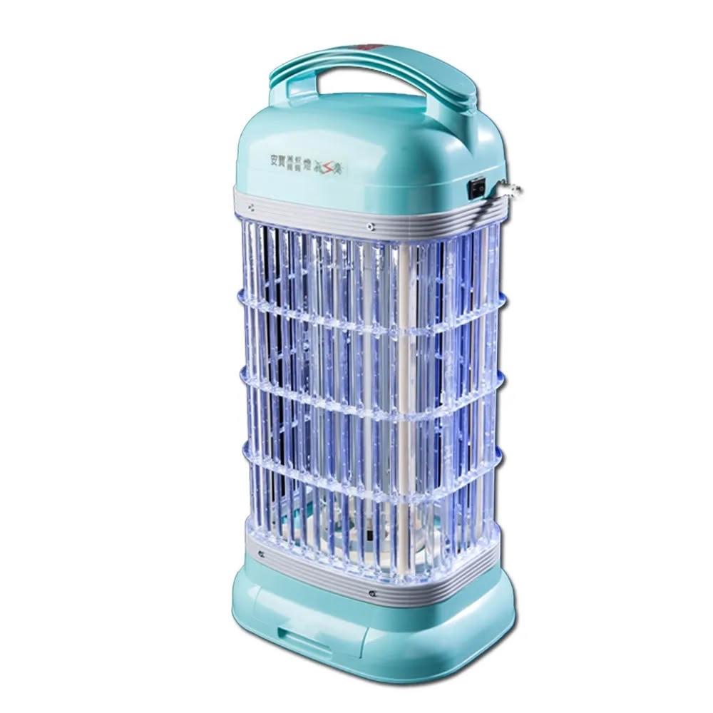 【Anbao 安寶】安寶 AB-9115 靜音型 15W 捕蚊燈