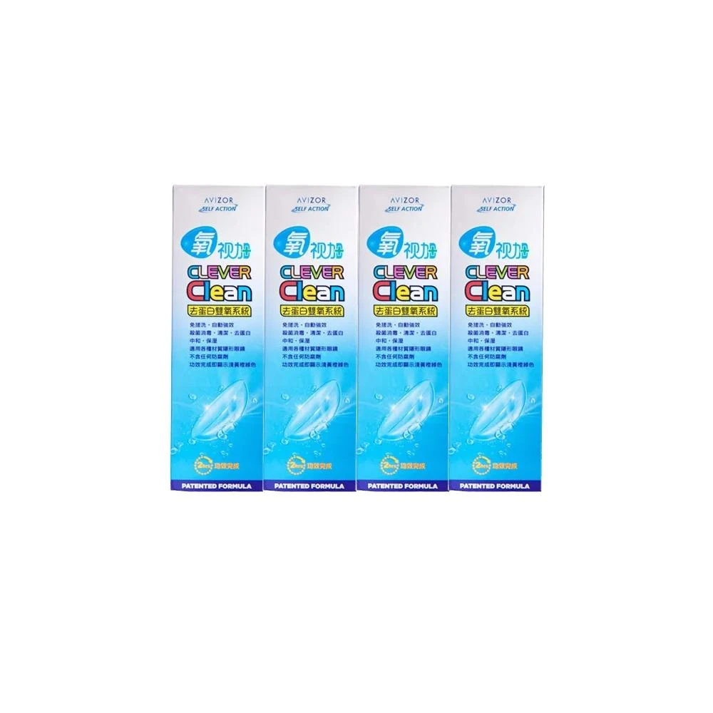 【Briomoist 氧視加】!現時下殺!(4瓶組)氧視加去蛋白雙氧系統 225ml+30顆去蛋白錠(4瓶組)