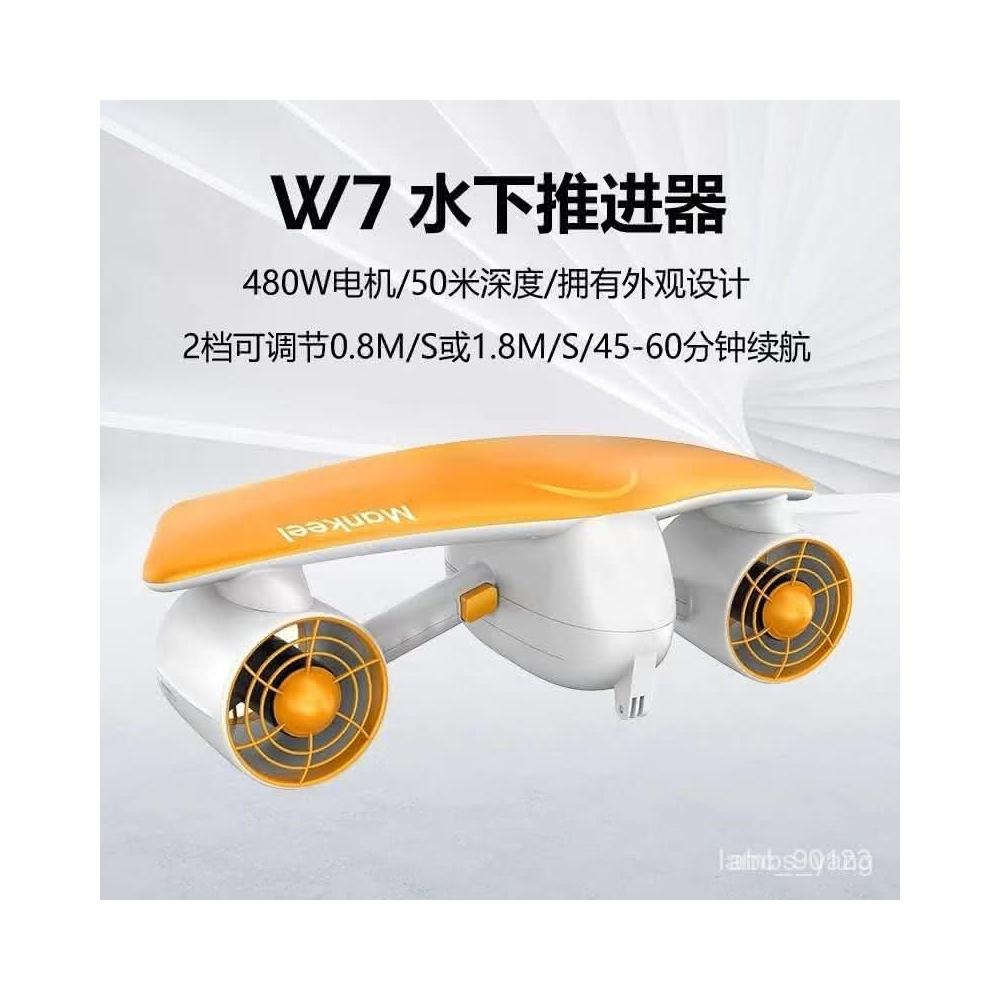 浮上工具潜水工具水中推進器 水上推进器-水上推进器促销价格、水上推进器品牌- 淘宝