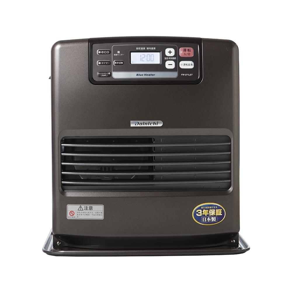 【DAINICHI】日本大日 電子式煤油暖氣機 FW-371LET 柏金棕 限時送電動加油槍+滑輪+防塵套