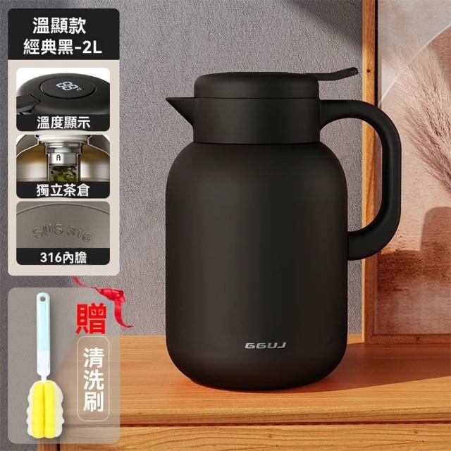 鍚茶壺 台灣岩礦燒水壺鶯歌風清堂原礦紫泥煮水壺通寶1400cc – 嵐雲茶業