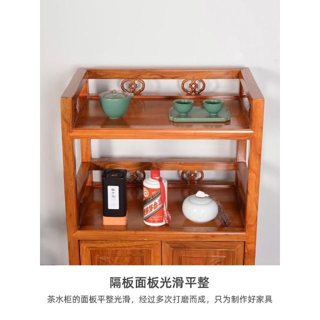 木製　御茶櫃 老榆木茶水柜实木客厅办公室书房储物柜中式小茶柜一体置物架边柜