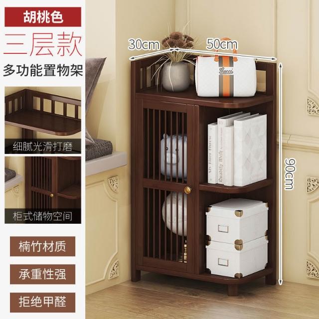 タム　肥松　八角茶櫃 タム様専用 肥松 八角茶櫃