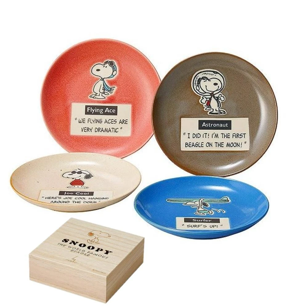 【yamaka】日本製 YAMAKA 史努比 盤 四入 陶瓷圓盤 查理布朗 點心盤 小碟