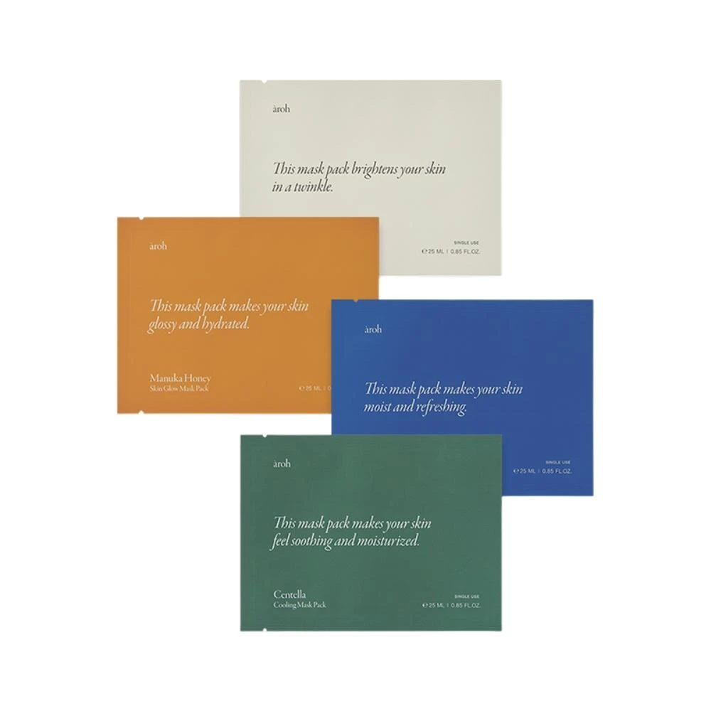 【aroh】文字面膜 ( 積雪草面膜 舒緩面膜 保濕面膜 提亮面膜 海洋保濕面膜 àroh )