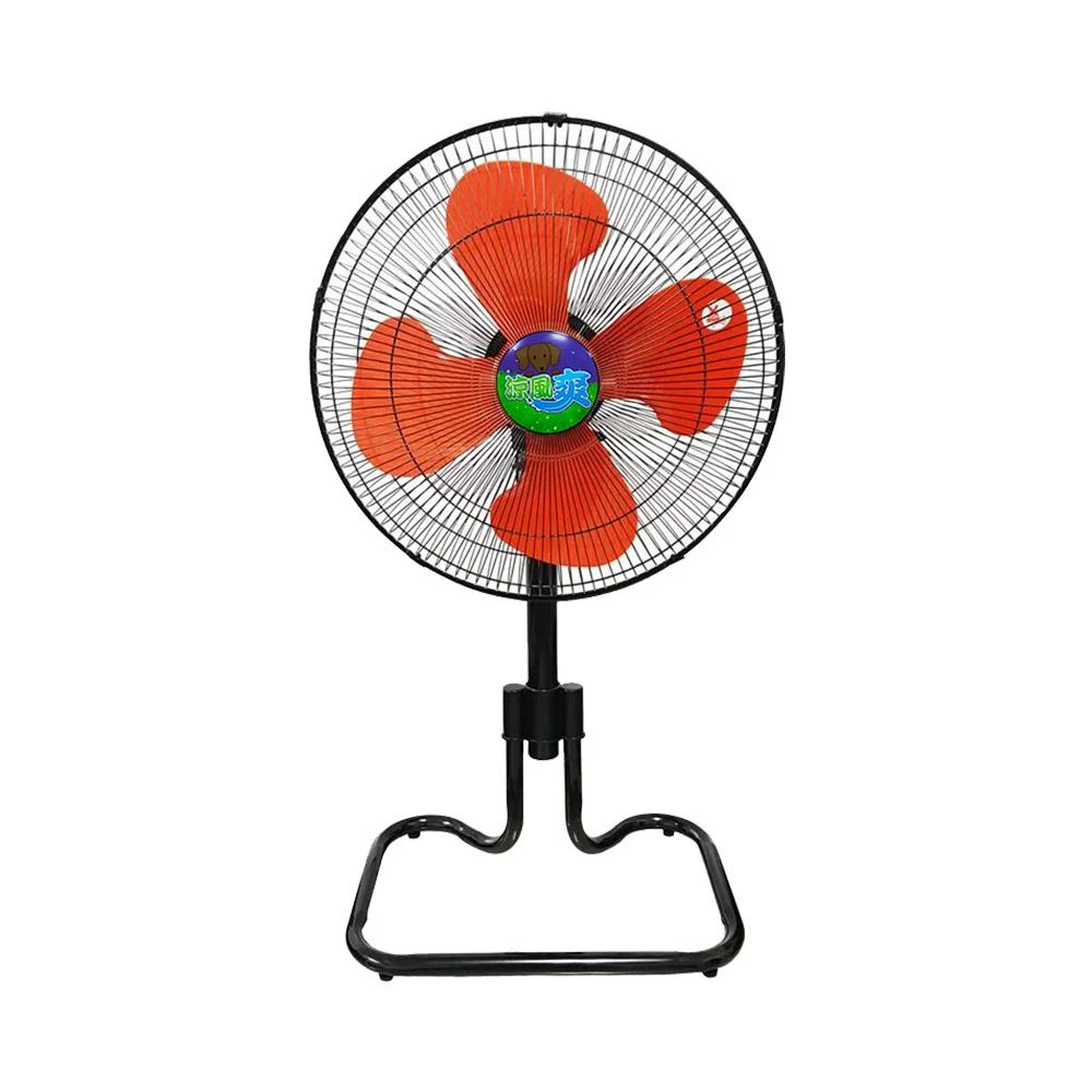 雙星】 18吋三段速強風黑金剛工業座立扇風速強電風扇TS-1883 台灣製造