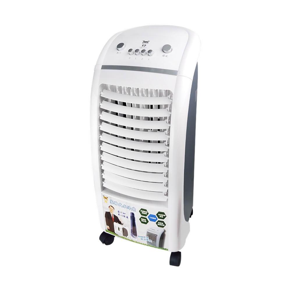 【LAPOLO】蒸發式7L水冷扇LA-6507