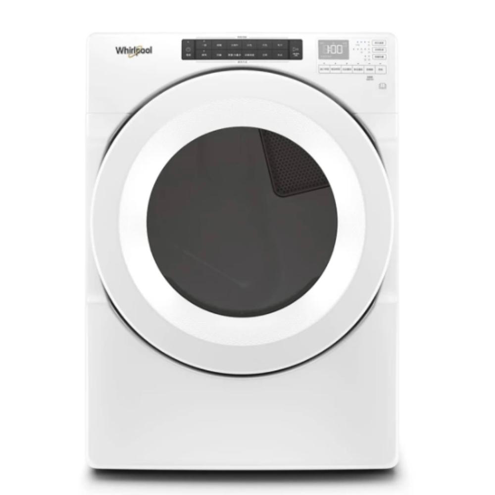 【Whirlpool 惠而浦】Whirlpool 惠而浦 16公斤〔天然〕瓦斯乾衣機 8TWGD5620HW
