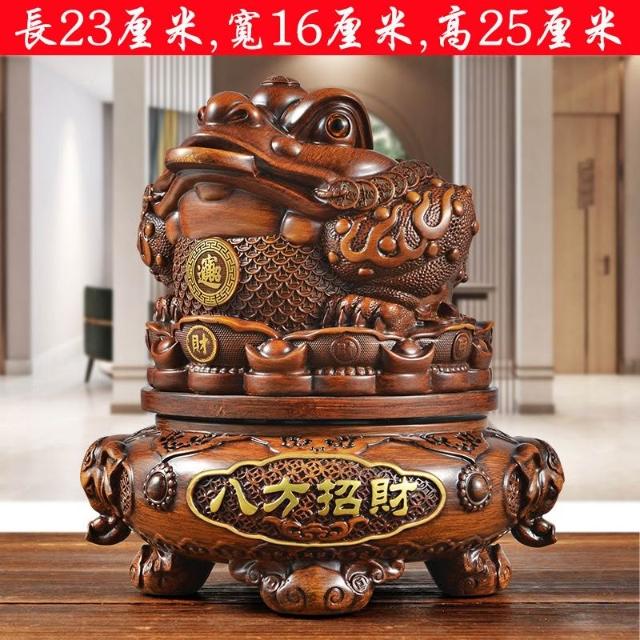招財進寶金蟾蜍招財擺飾蟾蜍咬錢開運風水擺件傢居辦公室店鋪擺飾