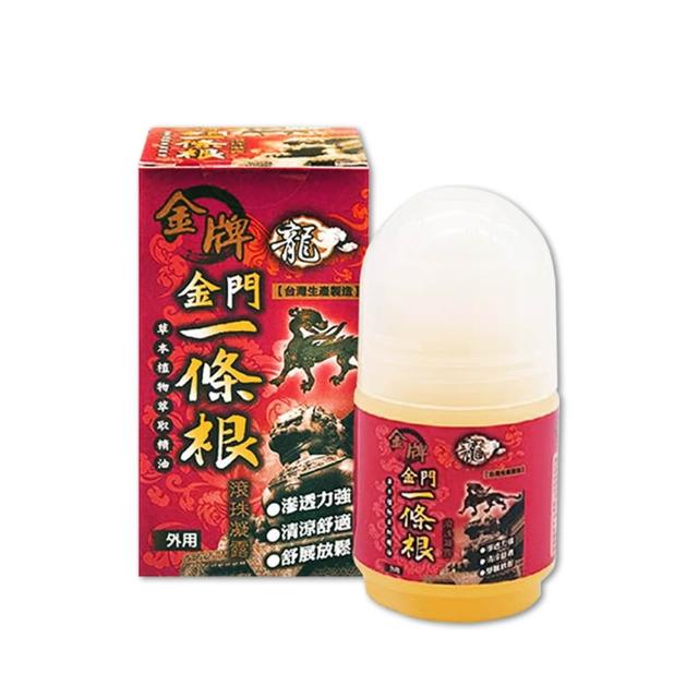 〔小島百貨〕虎牌 淨新 龍牌 精油貼布 精油軟膏 精油噴劑 精油滾珠 滾珠 精油霜 舒涼噴劑 貼布 金門一條根 按摩