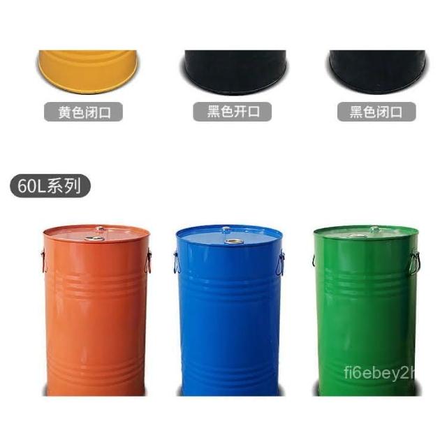 時代　漆塗　平桶　桶盆　盆 Amazon.com: 鍍鋅金屬種植器,3 件組,鋅,老年口音,破舊的鄉村風格