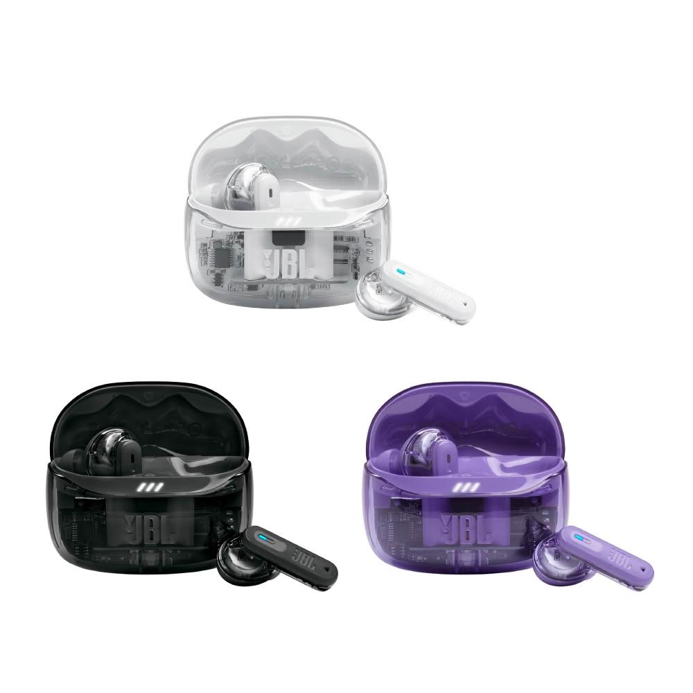 【JBL】Tune Beam 2 Ghost真無線降噪藍牙耳機 透明版