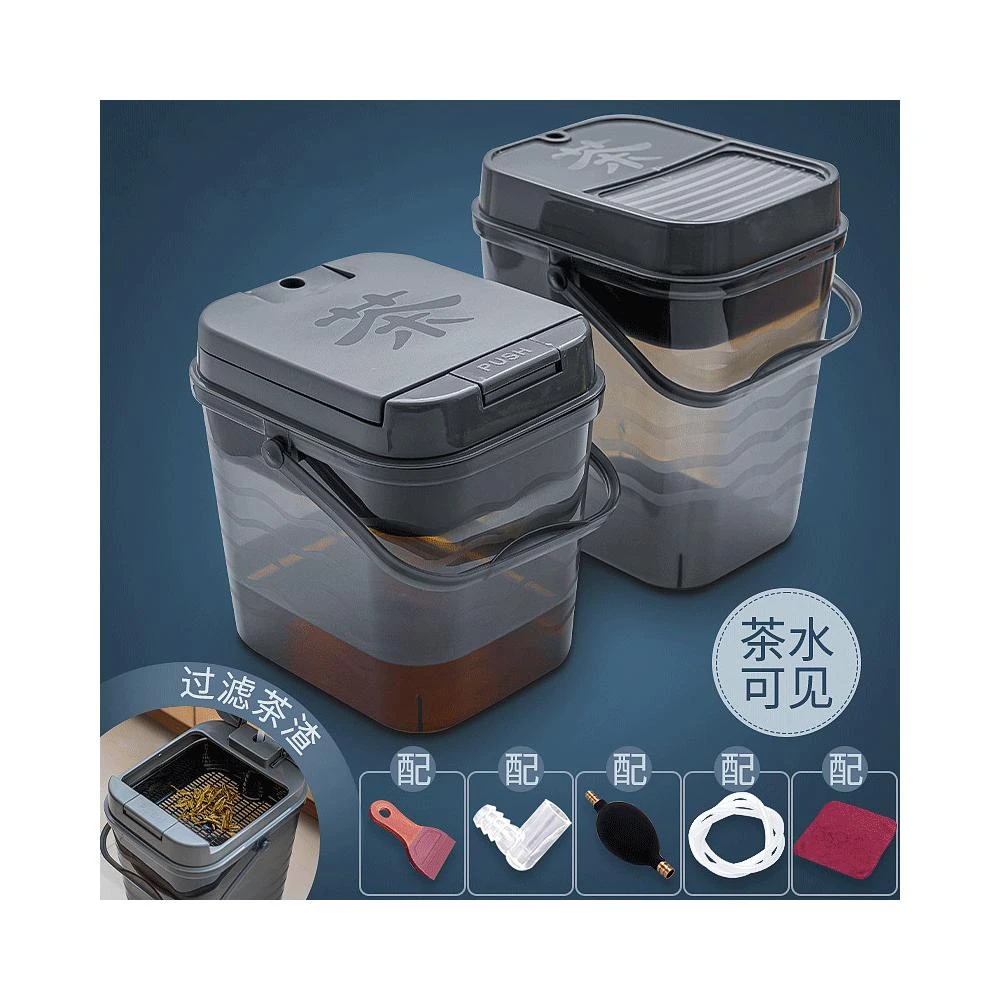 桃甜也居家生活  茶水桶廢水桶茶具茶台接泡茶專用垃圾桶茶桌排水桶茶桶茶渣桶水桶