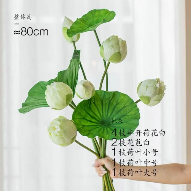 桃甜也居家生活荷花仿真花新中式蓮花花束高級假花擺飾客廳插花擺設花藝