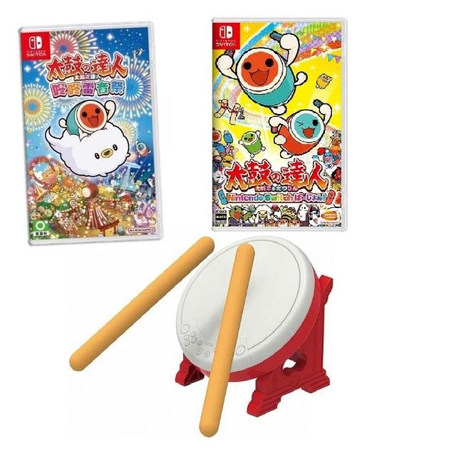 HORI】任天堂Switch 原廠太鼓之達人鼓控制器(HORI NSW-079)