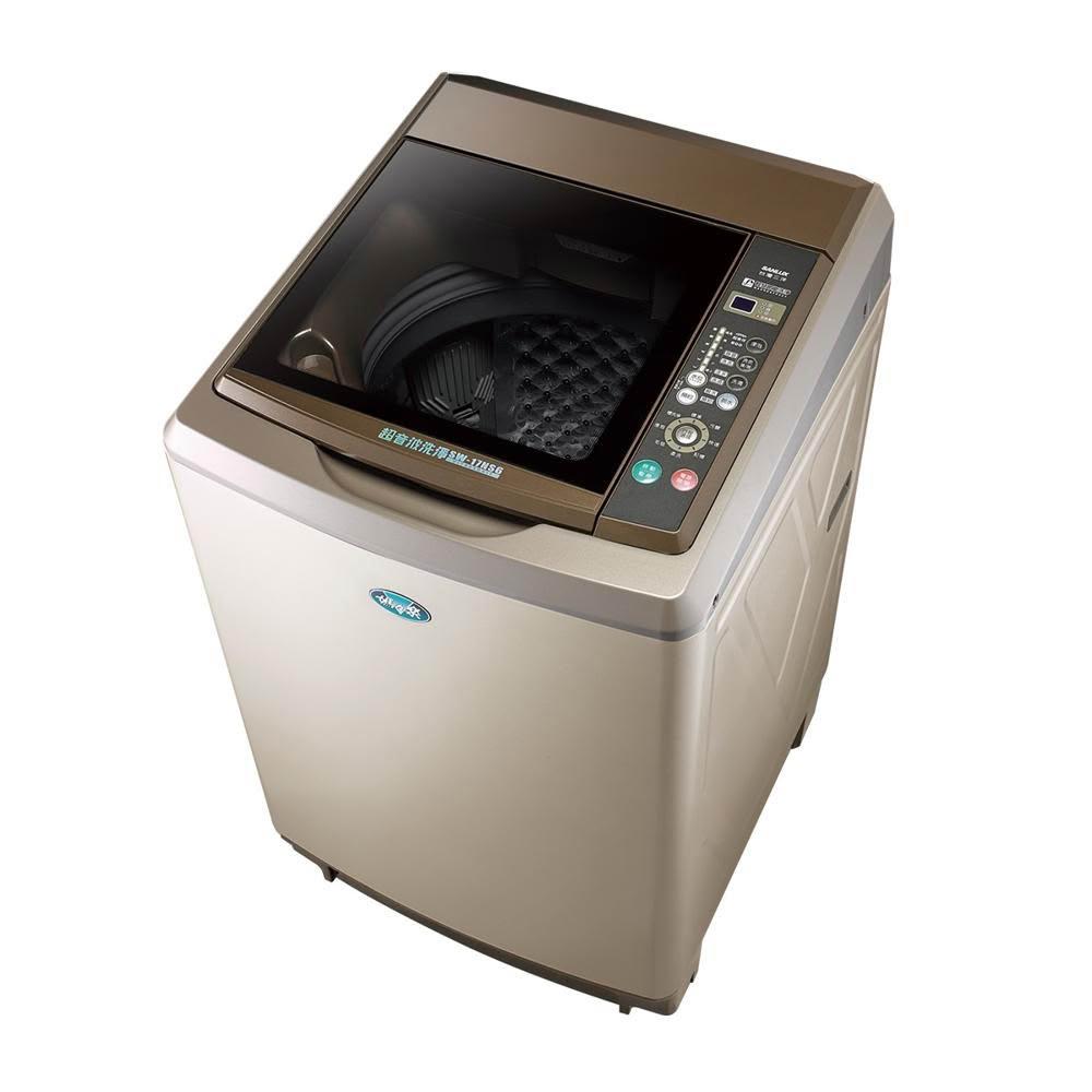 【SANLUX 台灣三洋】超音波洗衣機 容量  17kg 香檳金-SW-17NS6