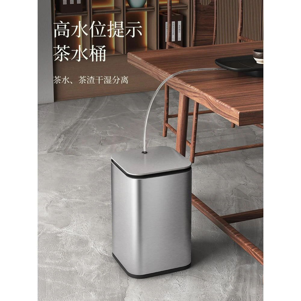 茶桶茶渣桶茶水桶家用漏茶恭弘叶 恭弘水泡茶廢水桶不銹鋼垃圾桶二合一大號