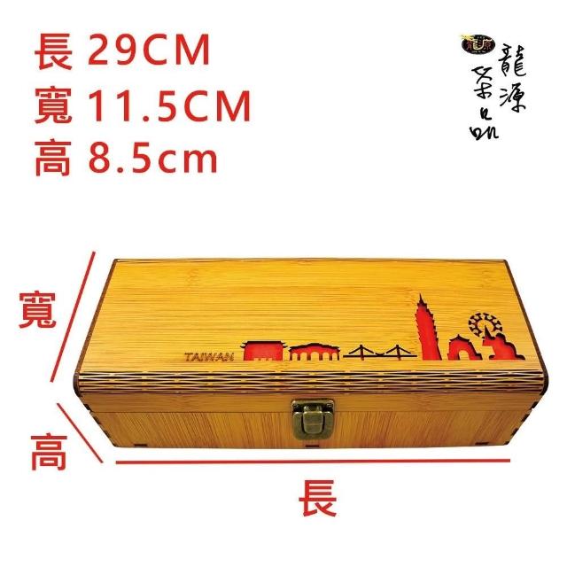 ○山縣有朋○保証○二行書○二重箱○鑑定箱○象牙