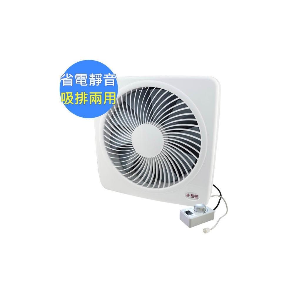 HF-B7212 勳風 DC變頻壓縮機，適用於工業與家庭使用，具備高效能與穩定運轉，提供專業保固服務，適合各種空調與冷氣系統需求。