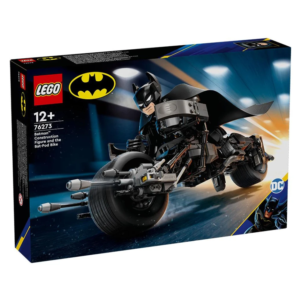 【LEGO 樂高】高雄天利鄭姐｜樂高 超級英雄 Super Heroes 系列 76273 蝙蝠俠拼砌玩偶和蝙蝠機車