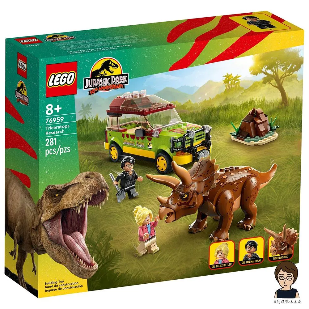 己貴秘傳 己貴秘傳 ZX-4RR 多連桿套件車身降低套件