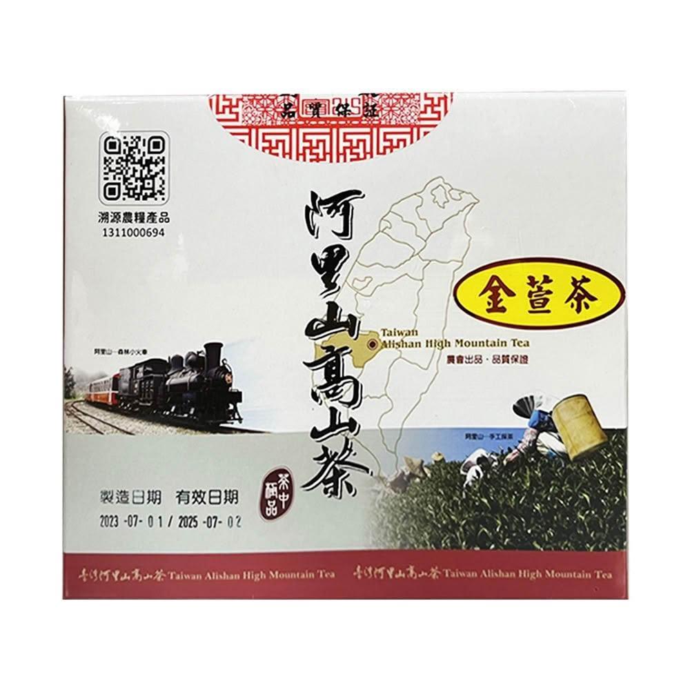 農會】阿里山農會高山金萱茶禮盒X1盒(150gX2罐-盒.青心烏龍.附提袋)