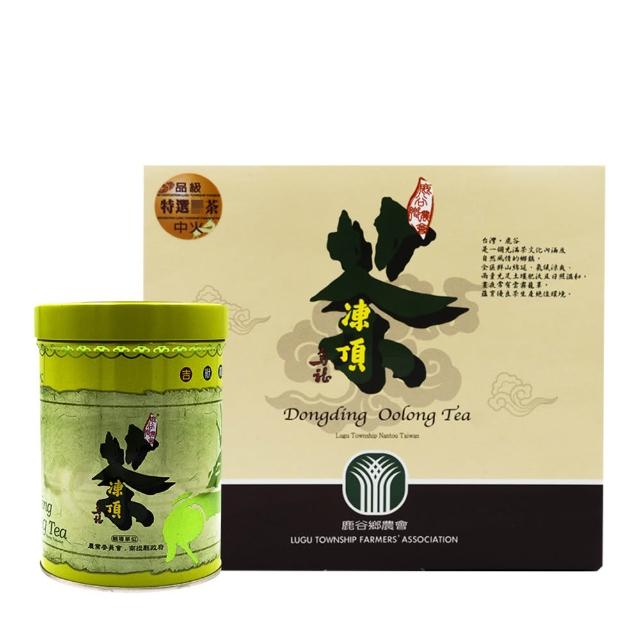 【台湾好茶】特極「鹿谷凍頂烏龍茶」三分火+五分火 150g 共2袋 台湾好茶】「鹿谷凍頂烏龍茶」三分火+五分火 150g 共