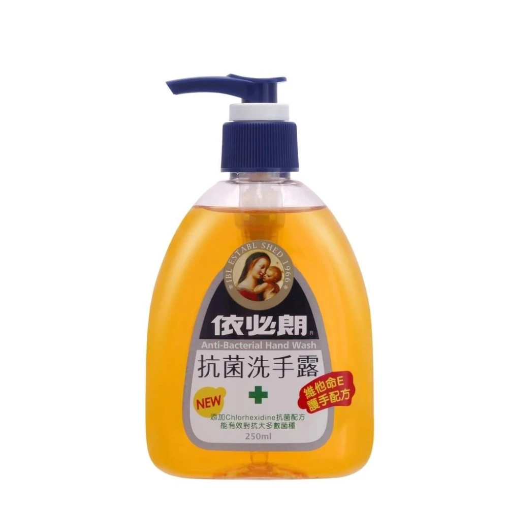 【IBL 依必朗】抗菌洗手露 維他命E護手配方 250ml