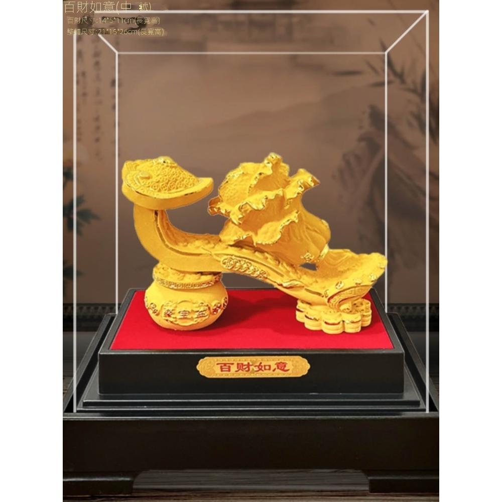 絨沙金擺件- momo購物網- 好評推薦- 2026年5月