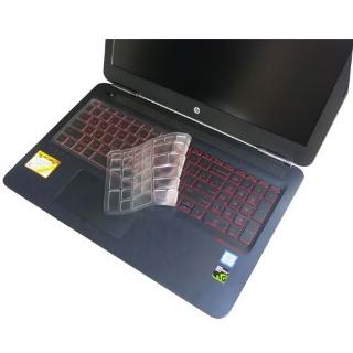 Connecteur/Jack D'alimentation Pour PC Portable HP OMEN 15-ax041nf / 15-ax041tx - Neuf, Générique